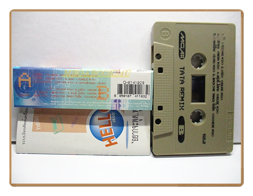 เทปเพลงไทยสากล อมิตา ทาทา ยัง อัลบั้ม TATA REMIX