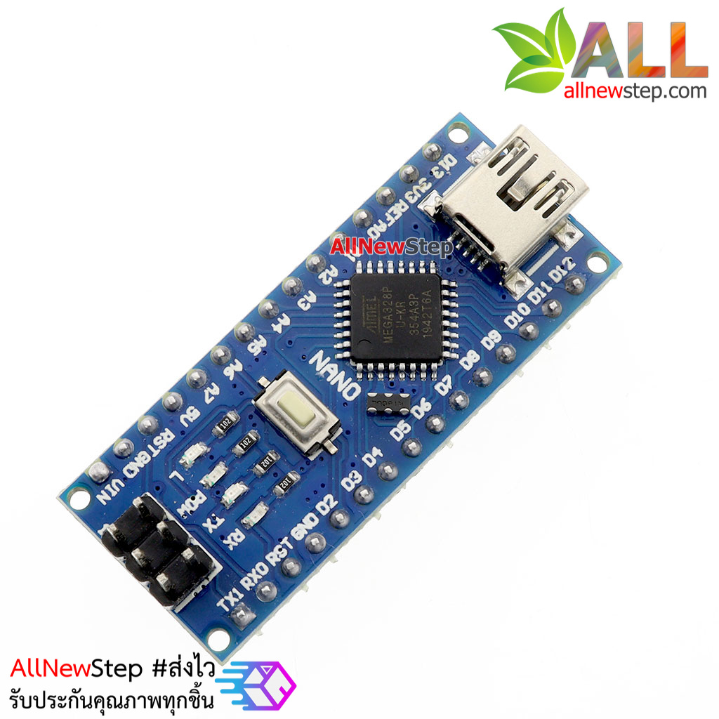 Arduino บอร์ด Nano 3.0 รุ่นใหม่ CH340 พร้อมสาย USB