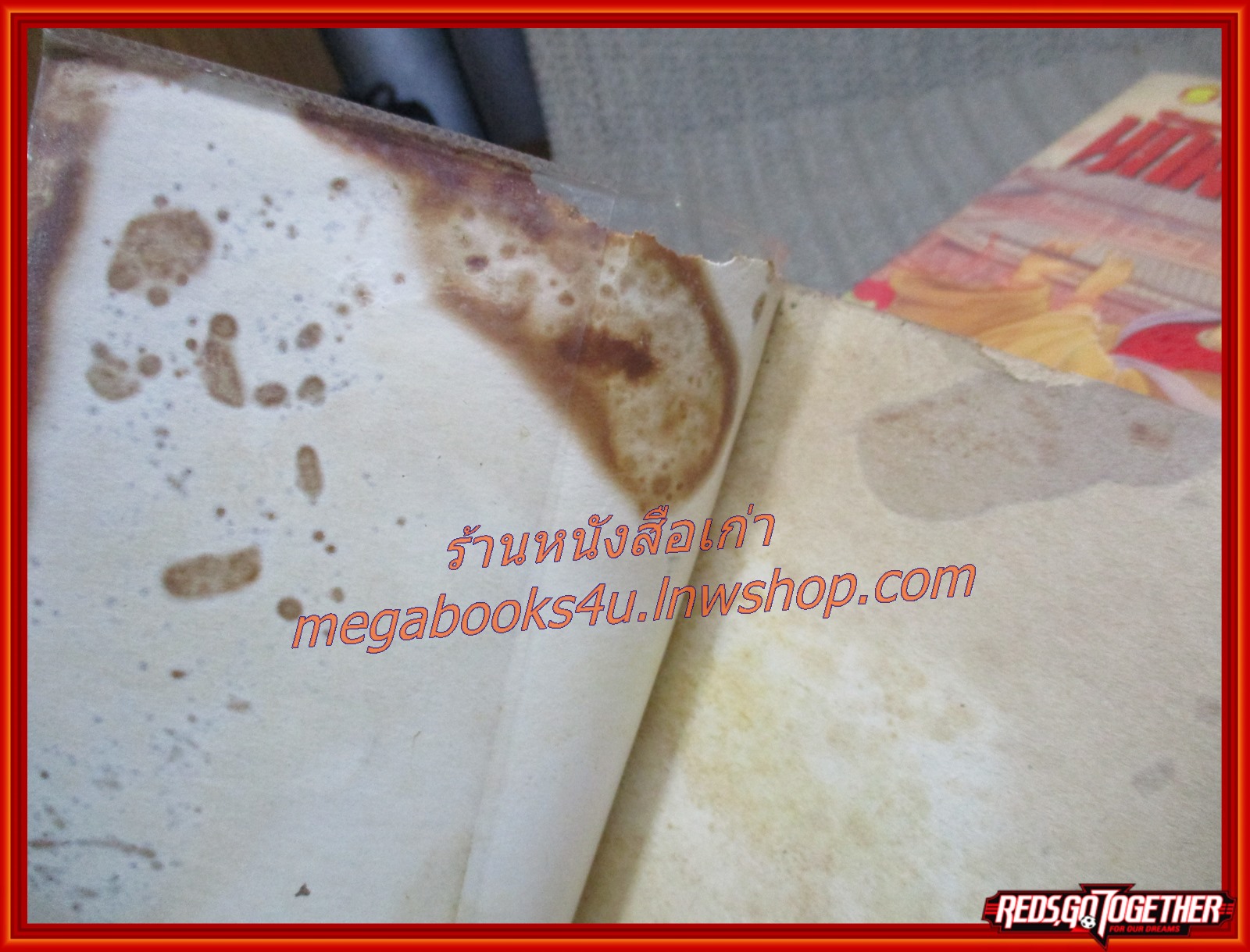 นักฆ่านิรนาม ครบชุด4เล่มจบ /เขาเยียกปิง / น.นพร้ตน์/ (นิยายกำลังภายใน)