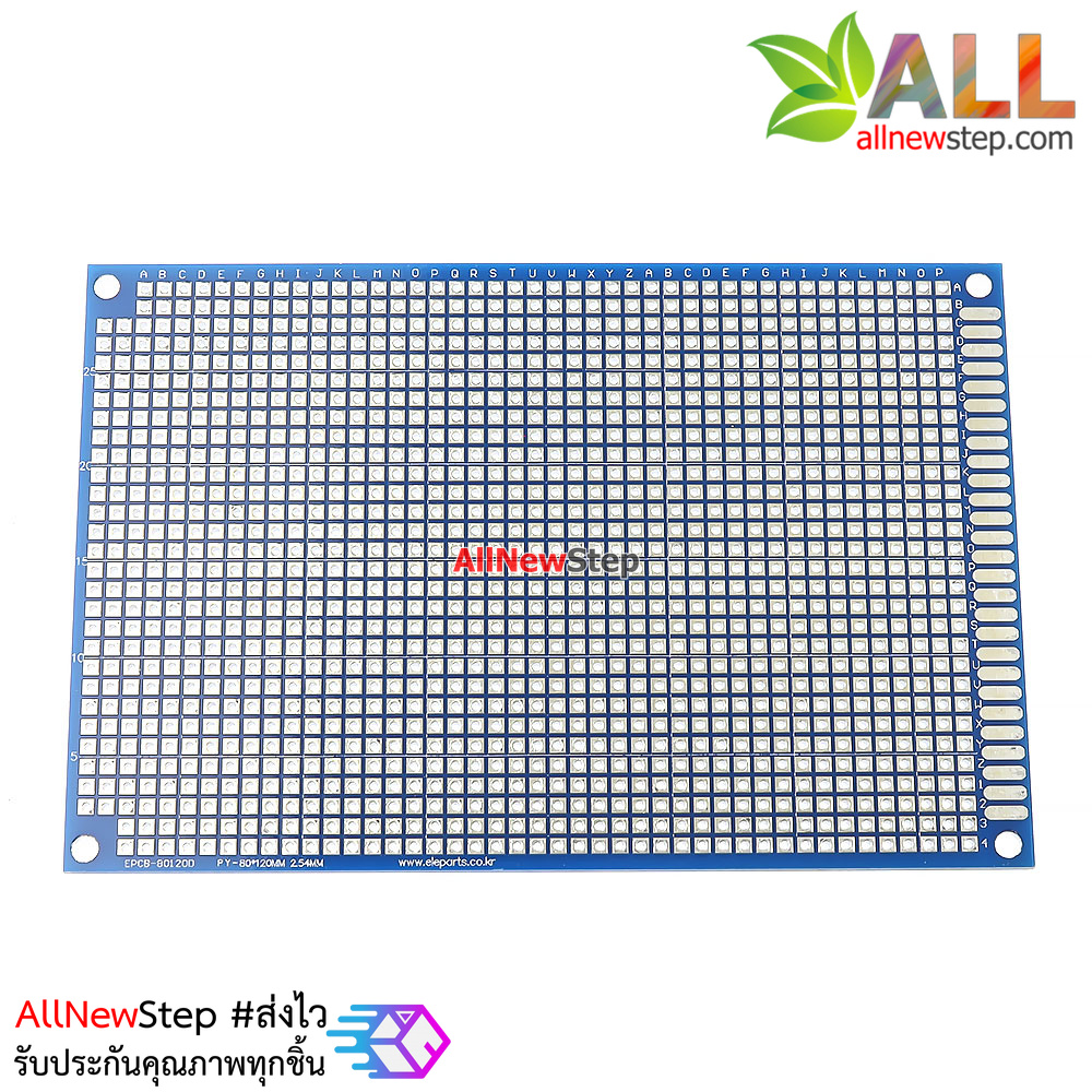 แผ่นปริ๊น PCB 8x12CM สองด้าน double-sided สีน้ำเงิน universal board universal board hole board PCB