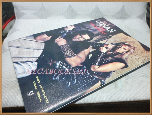 นิตยสารSTARPICS SP.175 ปีที่9 ฉบับที่2 กุมภาพันธ์ 2526 สภาพดีมาก