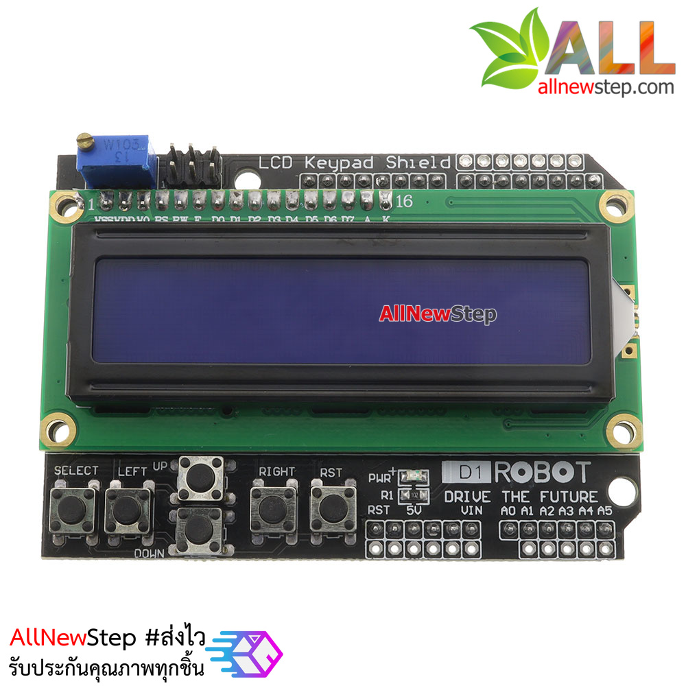 โมดูล LCD Keypadshied 1602 LCD 16x2 Keypad Shield for Arduino LCD 1602 Keypad Shield