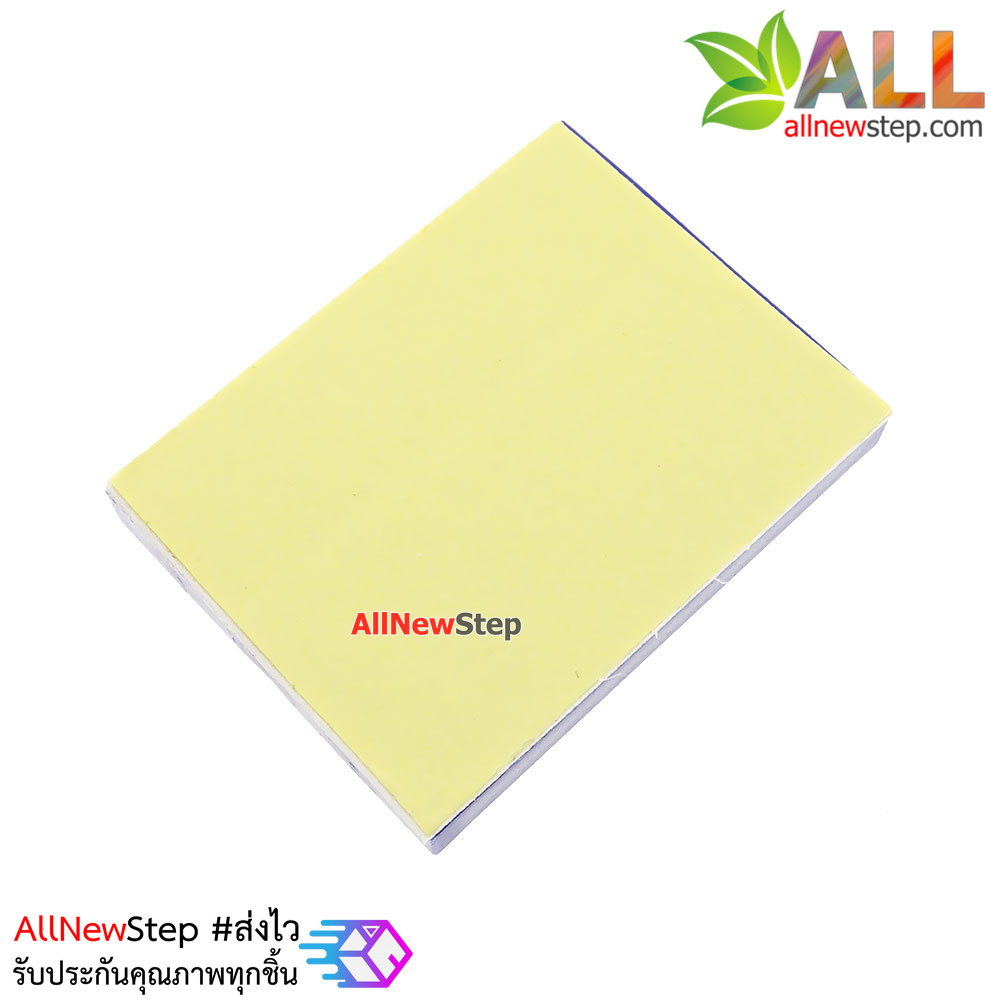 Breadboard 170 holes สีน้ำเงิน
