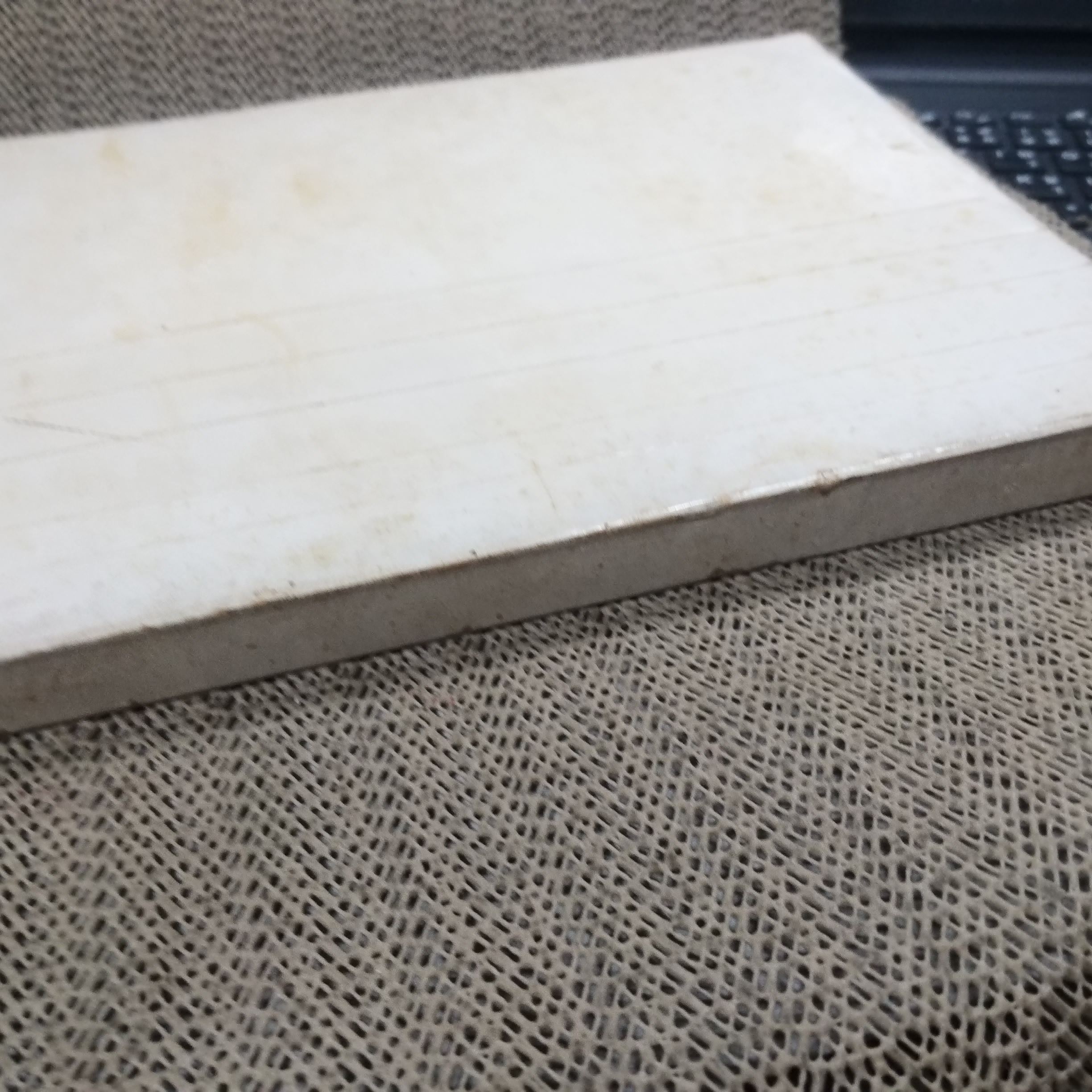 การปกครองของไทย / การพัฒนาประชาธิปไตยในชนบท / อนุสรณ์ในงานพระราชทานเพลิงศพ พระประชากรบริรักษ์ ( ประชา สุนทรศารทูล ) ปี2516