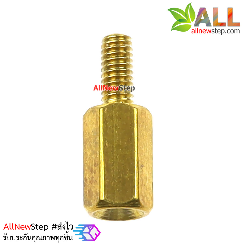 น็อต m2.5 ขนาด 8+6mm