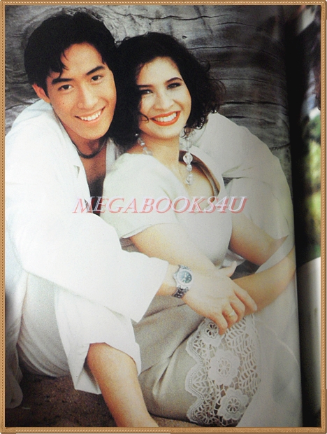 นิตยสารเพื่อนเดินทาง ปกลลิตา ปัญโญภาส เจ เจตริน ฉบับ156 2535 คิดค่าส่งตามน้ำหนักจริง