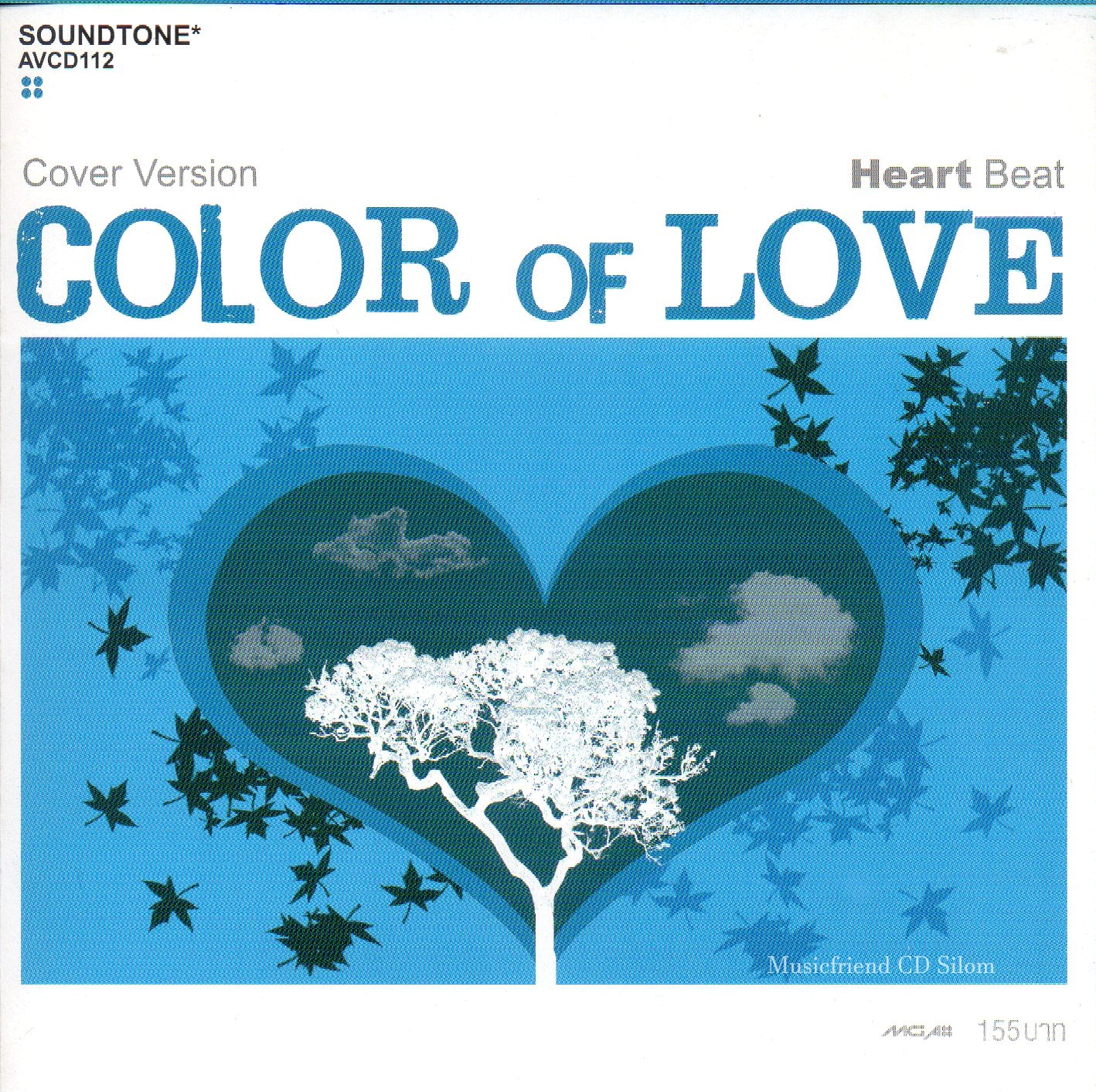 CD,Color of Love - Heart Beat(Cover Version)(รวมศิลปิน)(V.A.T)(2550)