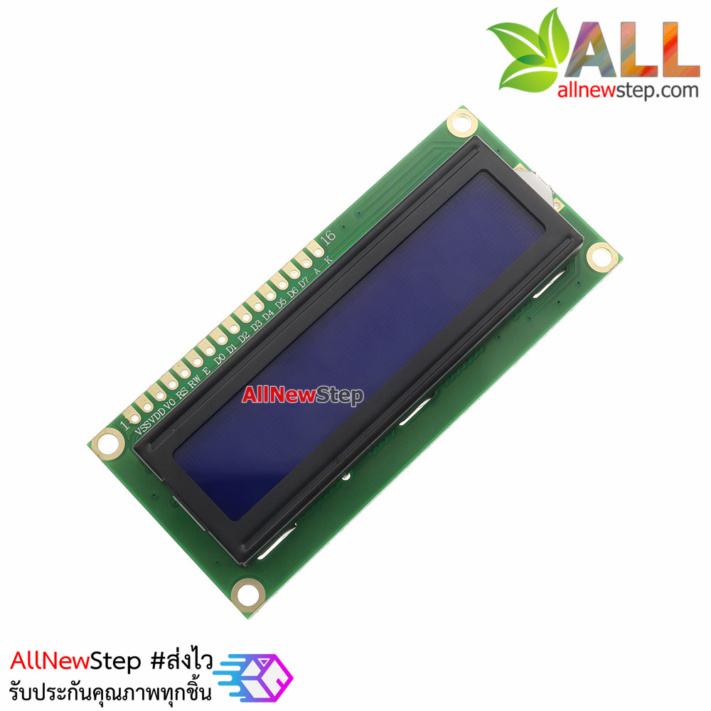 1602 LCD (Blue Screen) 16x2 LCD with backlight of the LCD screen