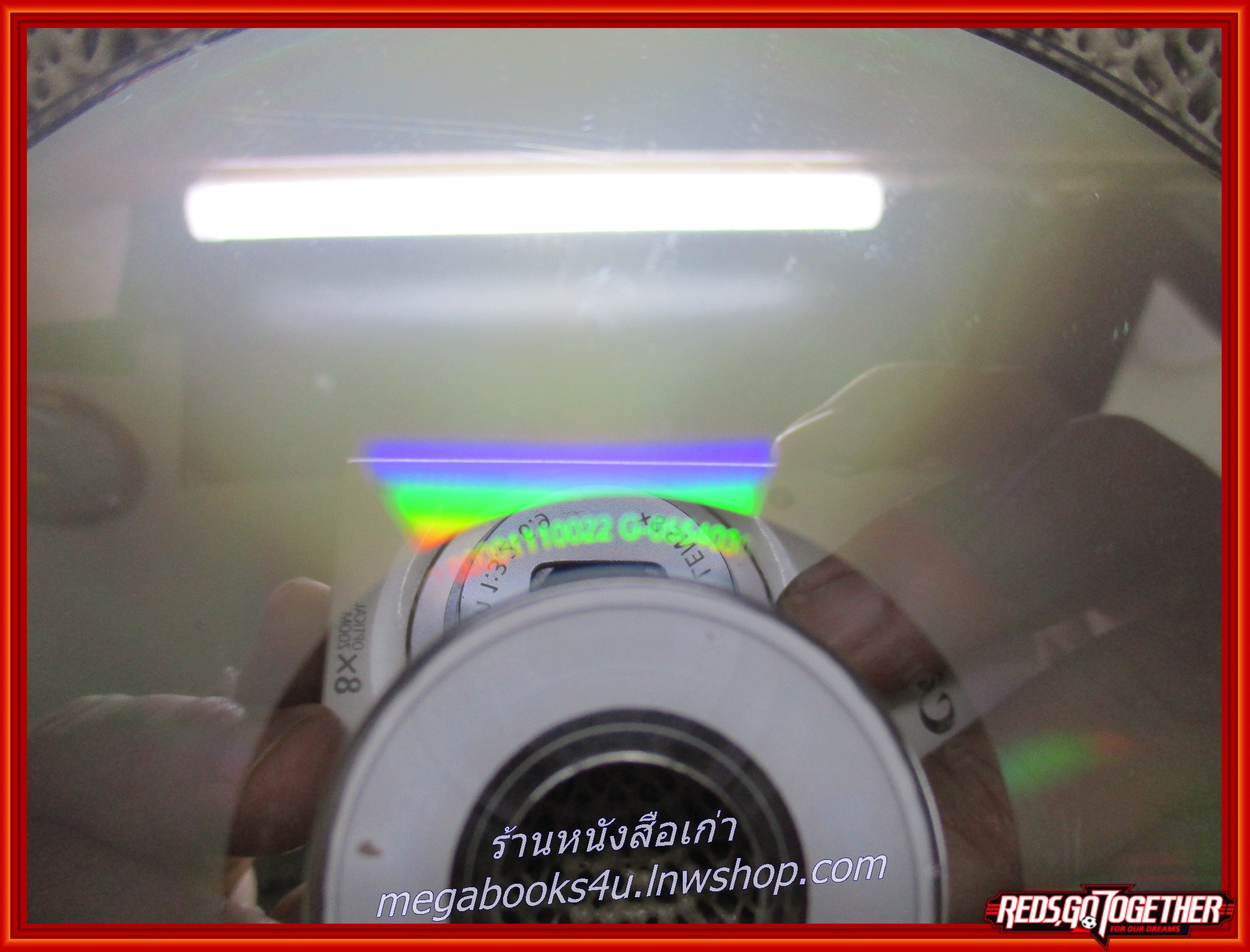 ซีดีเพลงไทยลูกทุ่ง ข้าวทิพย์ ธิดาดิน อัลบั้ม สาวหมอลำส่ำน้อย /// แผ่นดี ปกดี