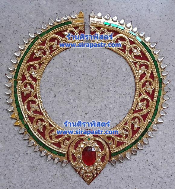 กรองคอ-รองผ้าแดง [มือสอง-ขายตามสภาพ/ติดต่อร้าน]