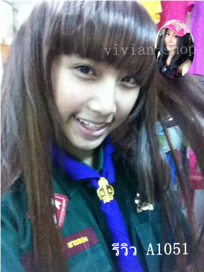 A1051 วิกผมตรง สไลด์ปลายบาง