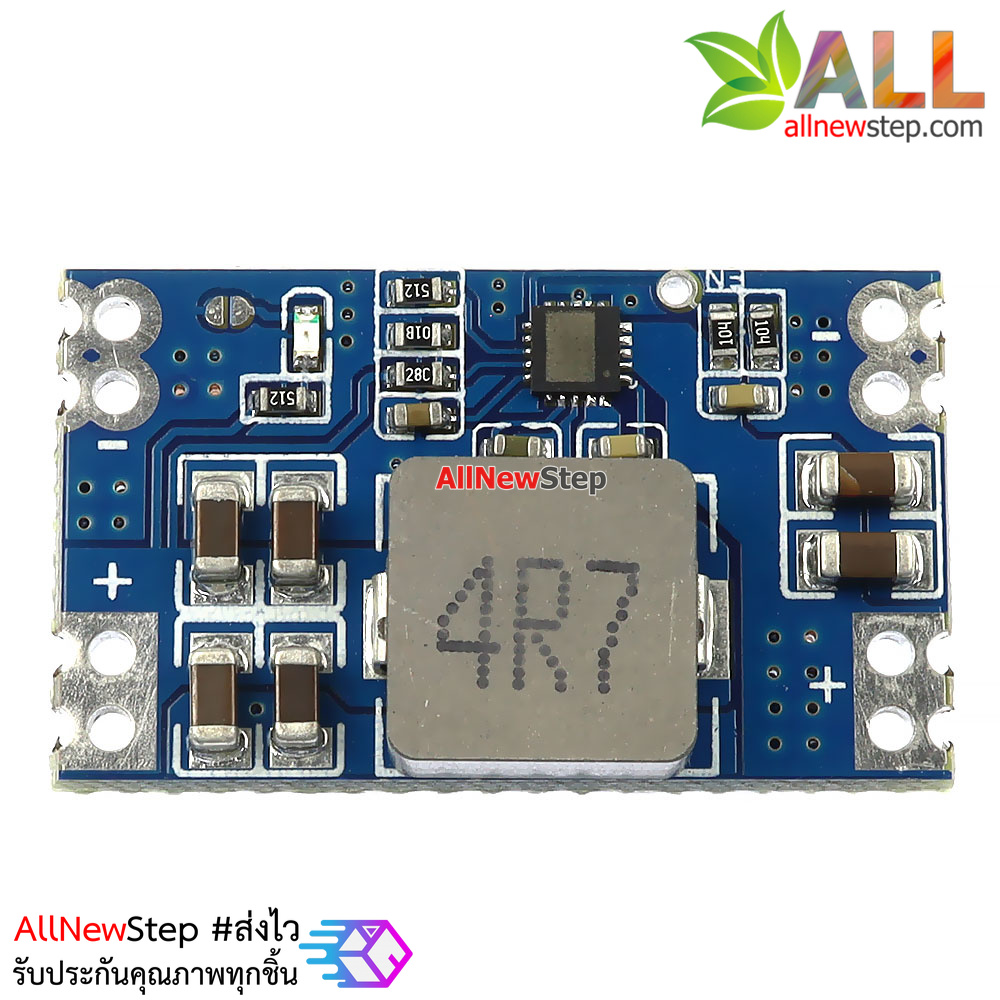 โมดูลแปลงไฟลง Step down fix 5v ไฟเข้า 7-20V เป็น 5V กระแสต่อเนื่อง 1.4A พีคสูงสุด 5A