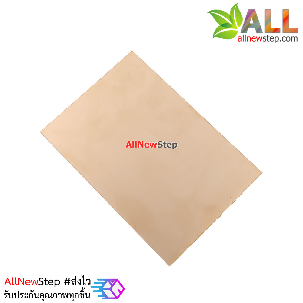 PCB แผ่นปริ้น ขนาด 5x7cm