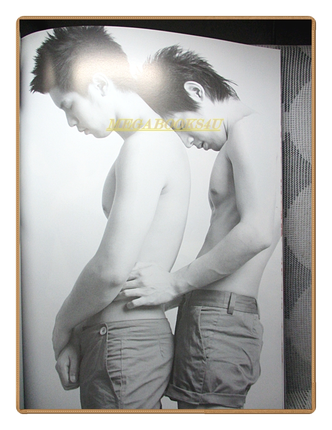 นิตยสารนายแบบ NEED No.29