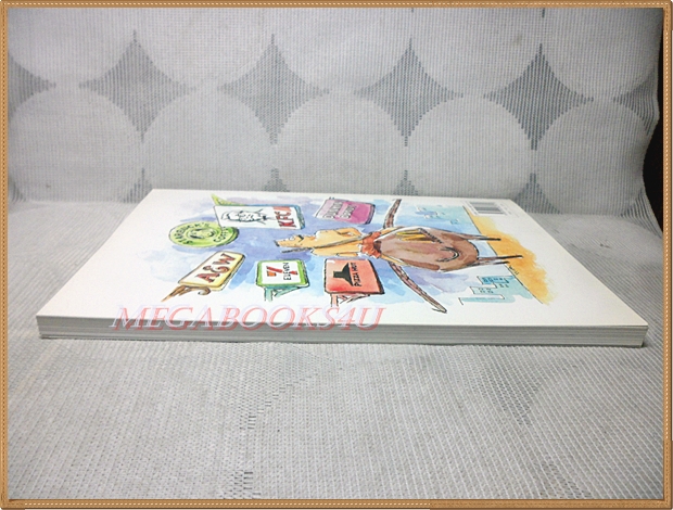 คู่มือกู้ชาติ โดย วุฒิพงษ์ เพรียบจริยวัฒน์