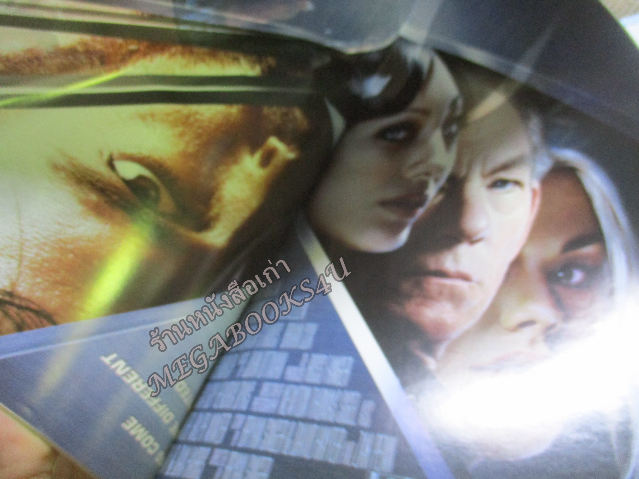 นิตยสารเอนเตอร์เทน Entertain ฉบับที่0721 ปี2546 ปก the pianist หน้ากลาง X2: X-Men United