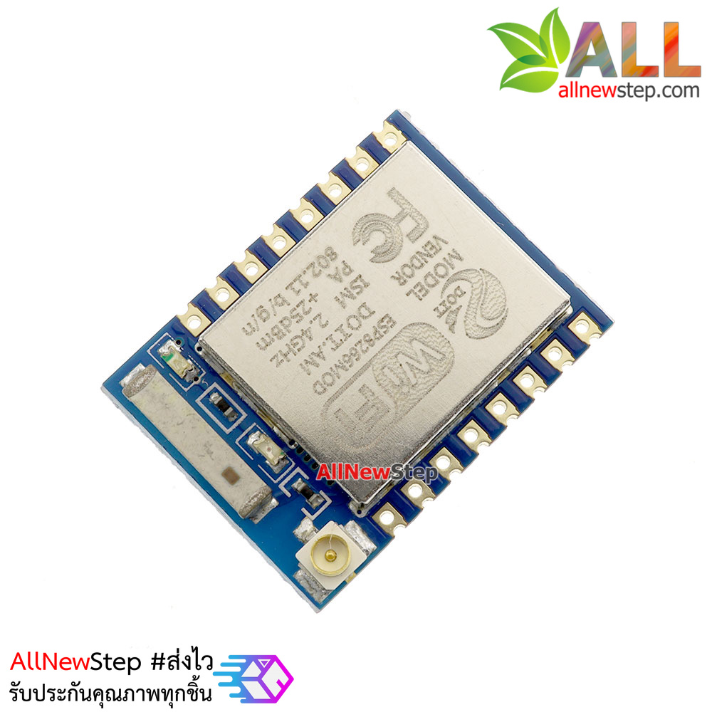 ESP8266 ESP-07 โมดูล Wi-Fi ESP8266 รุ่น ESP-07