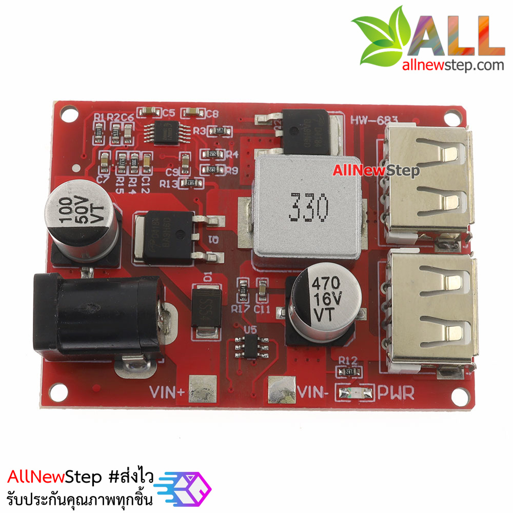 โมดูลแปลงไฟ 40-6V เป็น 5V 3A แบบ 2 USB