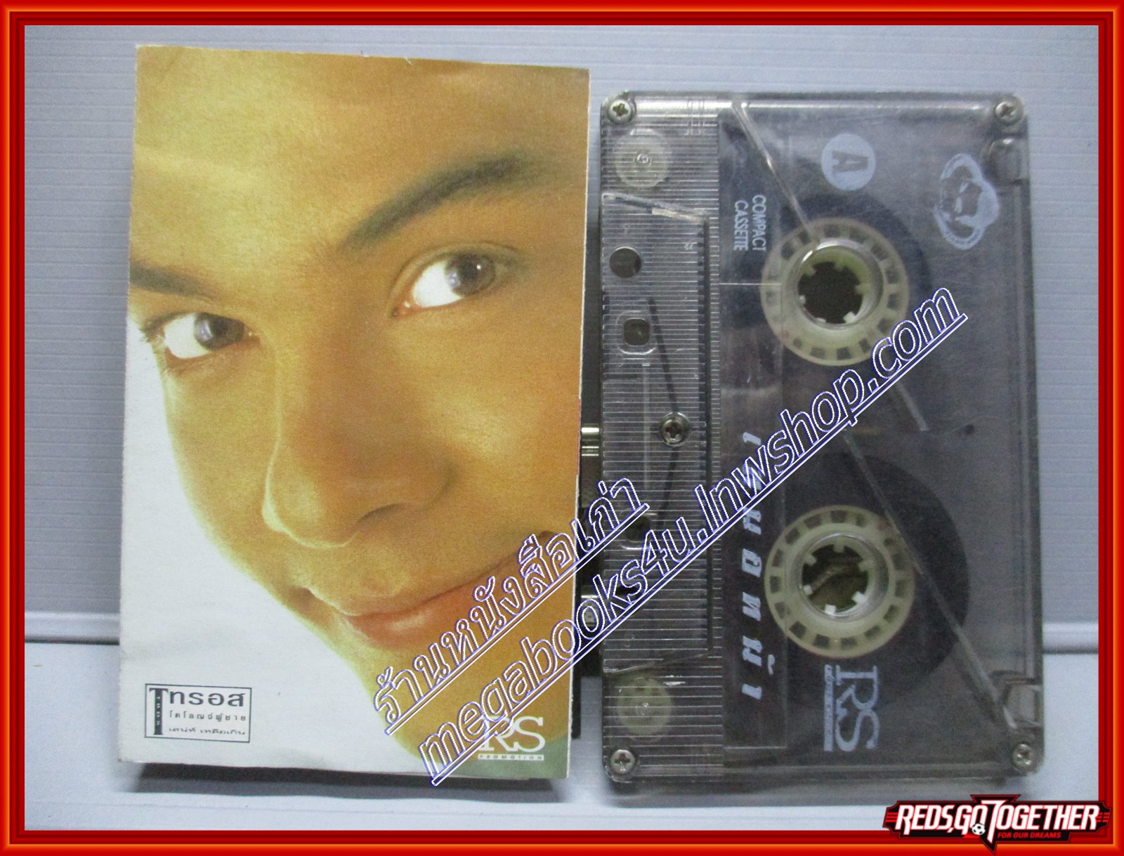 เทปเพลงไทยสากล อนันต์ บุญนาค อัลบั้ม เสนอหน้า