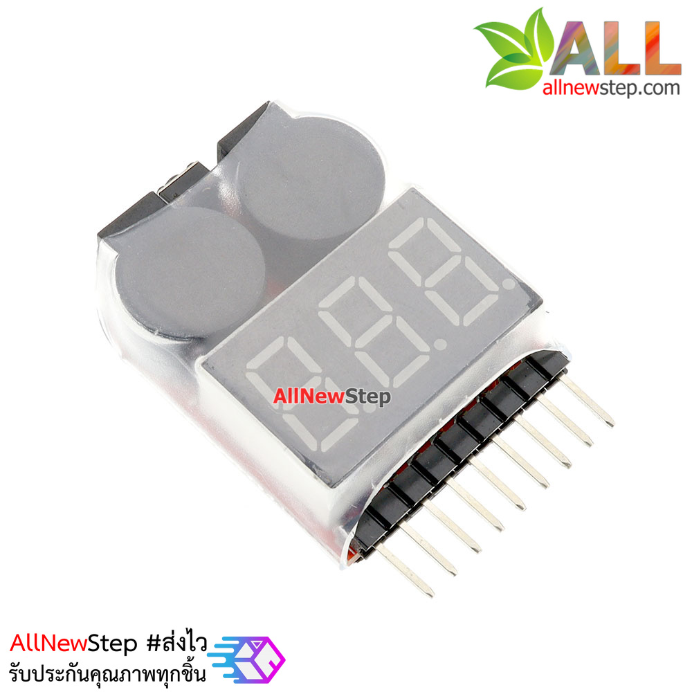 โมดูลวัดไฟ/เตือนแบต Lithium Lipo Battery Monitor + Buzzer Alarm