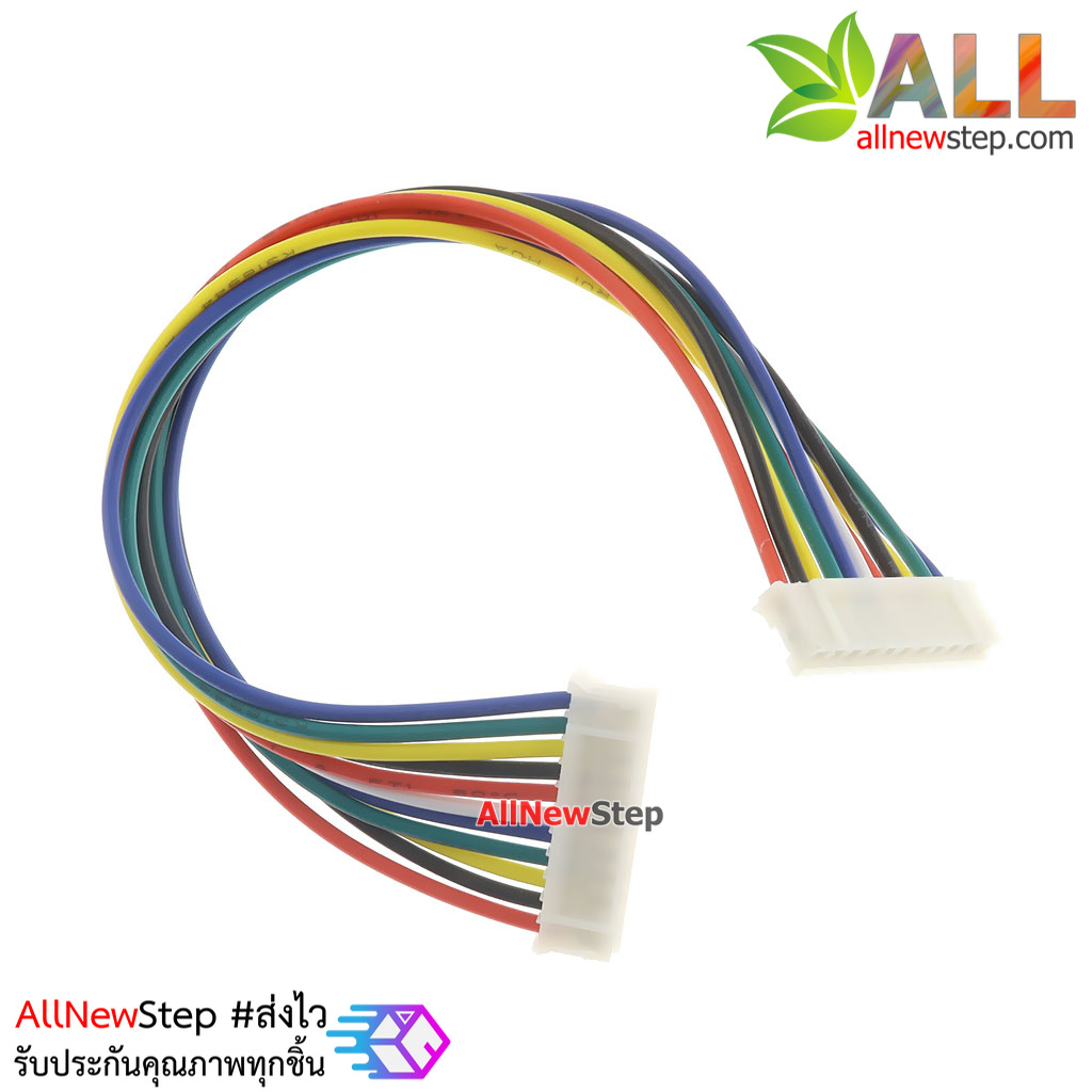 สายไฟ จัมเปอร์ PH2.0MM pitch terminal line สายแพ ระยะห่าง 2.0mm แบบคู่ 11 เส้น