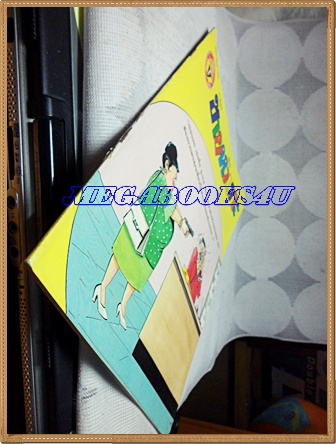 การ์ตูนขายหัวเราะเล่มใหญ่ ฉบับที่06 มีนาคม 2534 ปักษ์หลังสนพ.บรรลือสาส์นสภาพดี