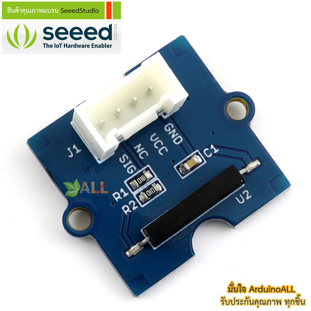 โมดูลสวิตช์แม่เหล็ก Grove - Magnetic Switch ของแท้จาก Seeed Studio