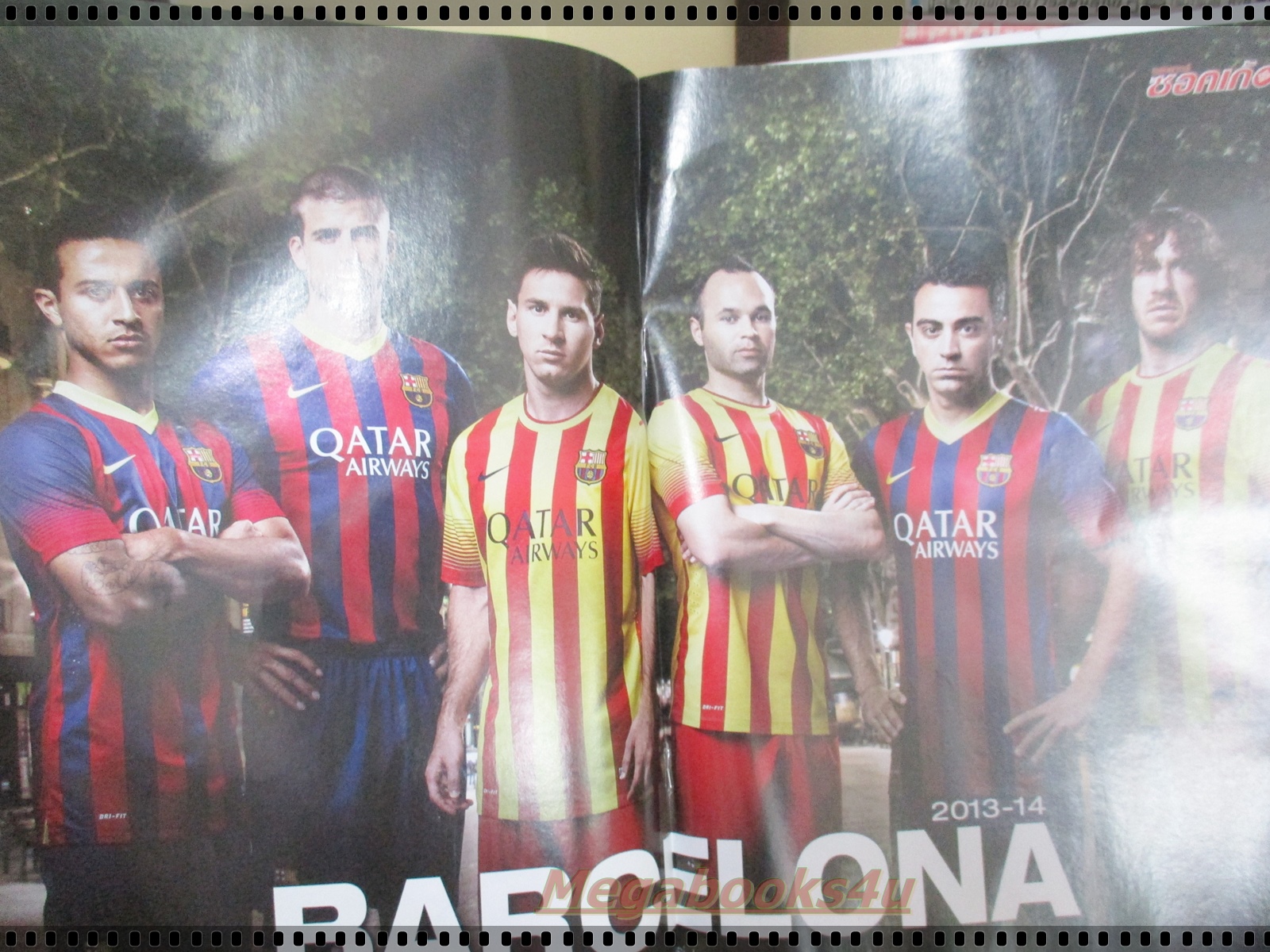 สตาร์ซอคเกอร์รายสัปดาห์ ฉบับที่1860 ปี2556