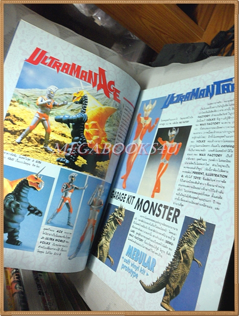 หนังสือสำหรับMODEL, A.CLUB เล่มที่21 สภาพดี