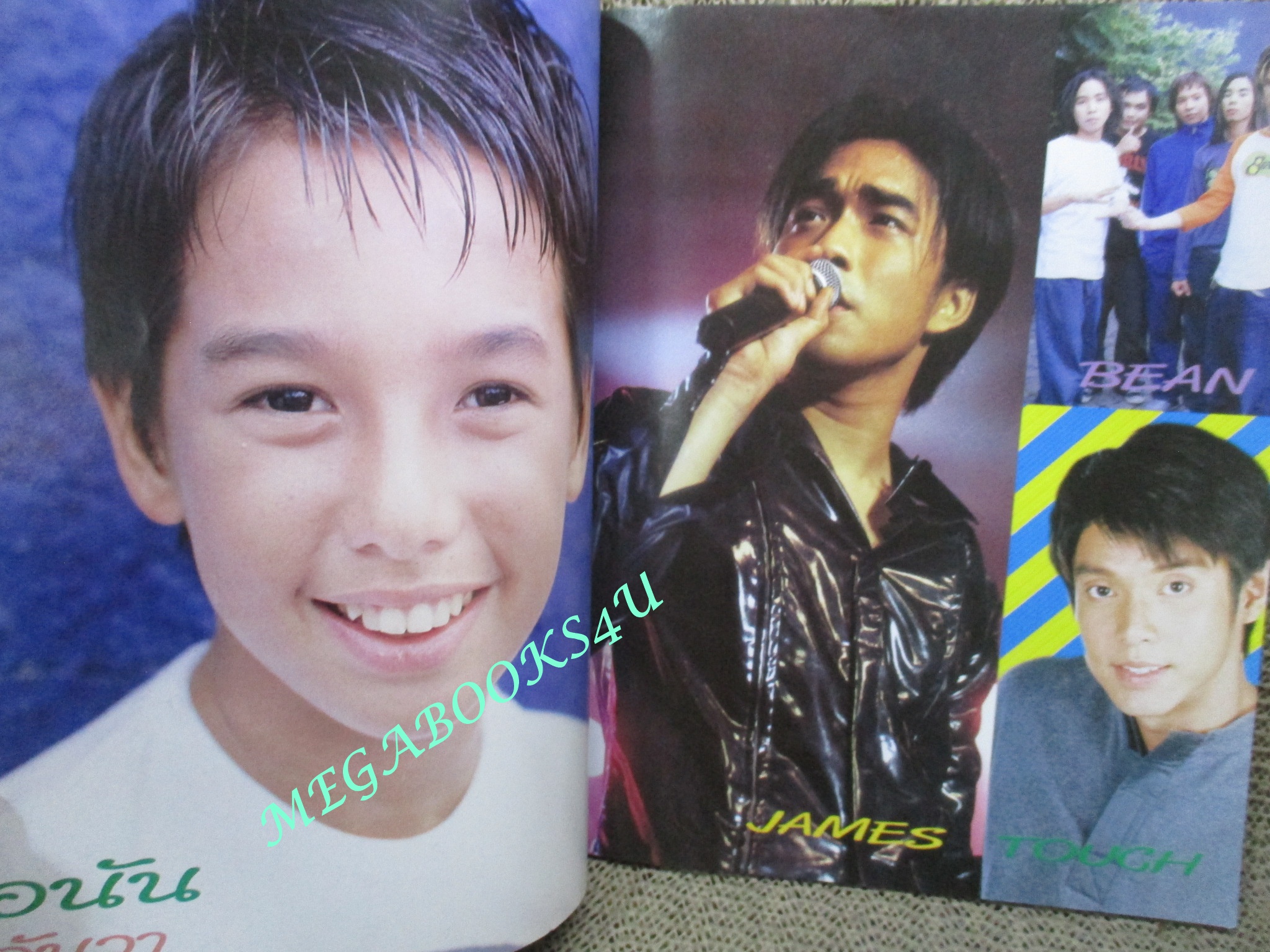 หนังสือเพลงพร้อมคอร์ดกีตาร์ MUSIC HIT ฉบับที่17 ปี2543