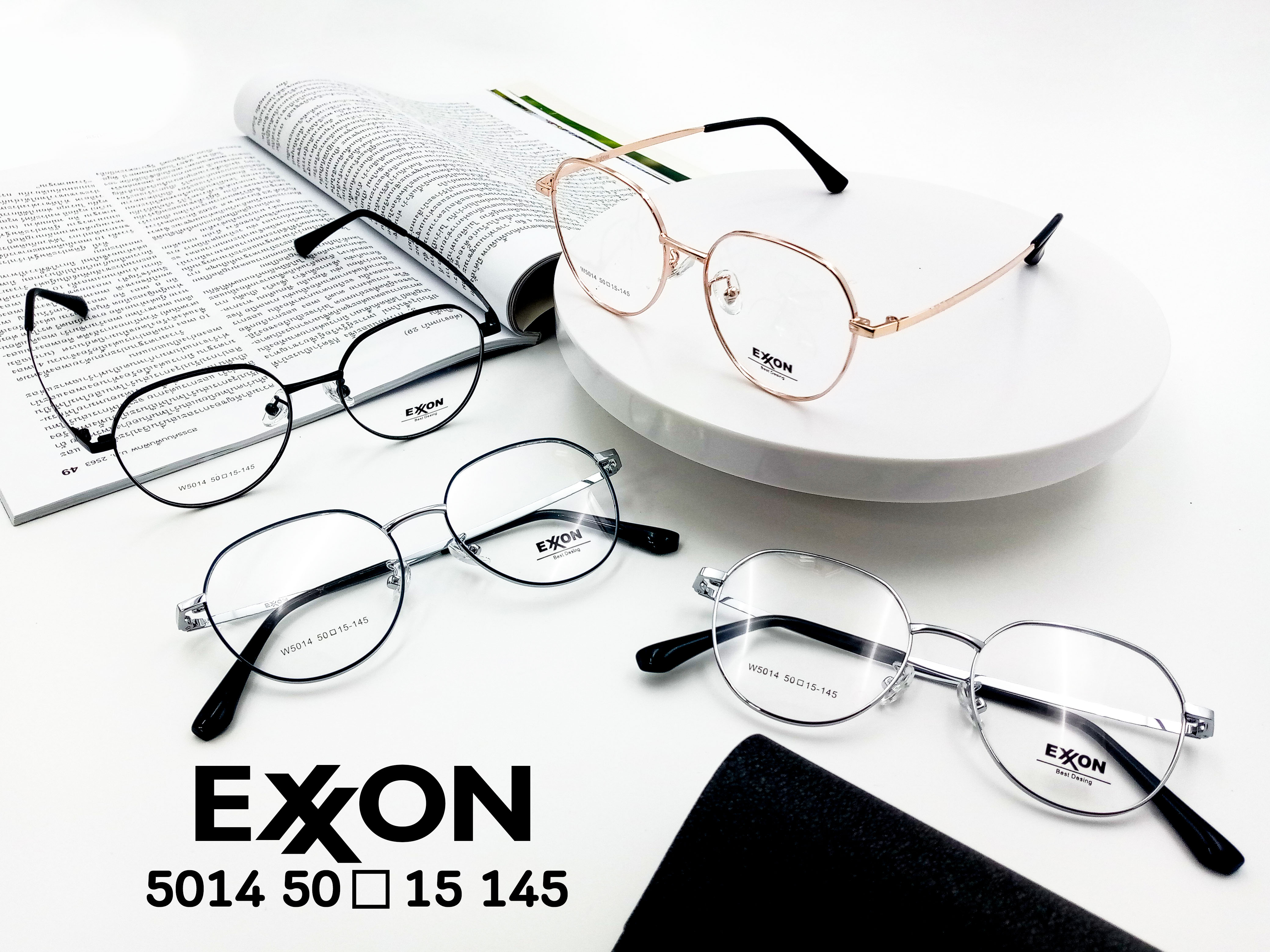 กรอบแว่นตา รุ่น EXON