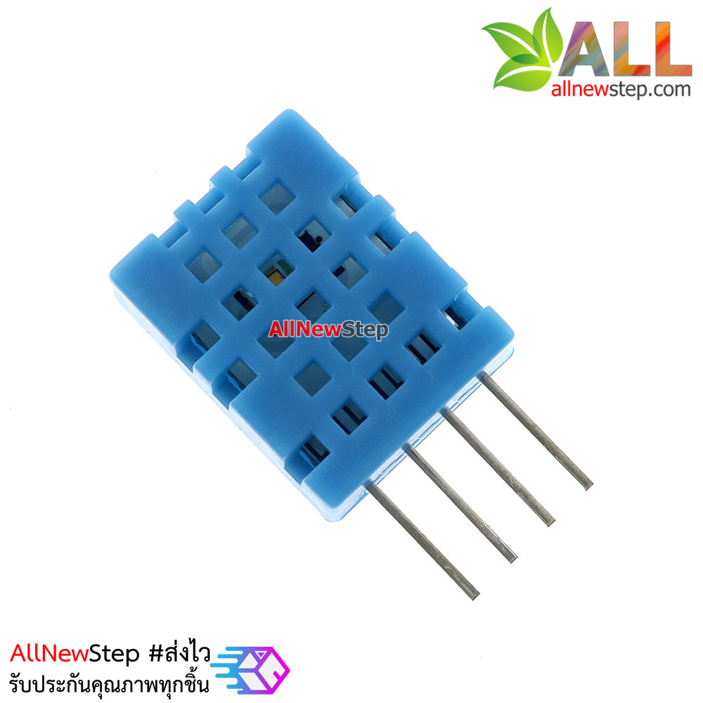 DHT11 Original Digital Temperature and Humidity Sensor DHT11 ของแท้คุณภาพมาตรฐาน ISO9001