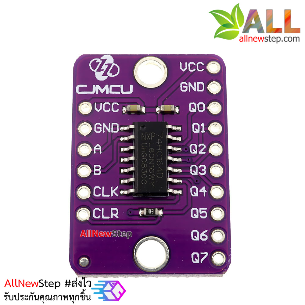 SN74HC164D 74HC164 8-bit Shift register module development board โมดูลขยายขา 8 ช่อง