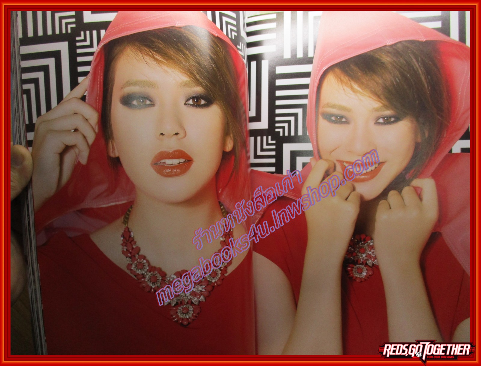 นิตยสาร Pheromone Asia เล่มที่07 ปี2556 ปก นีรนาถ โคลท์ ตำหนิ ติดเทปซ่อมสันปกตามรูป