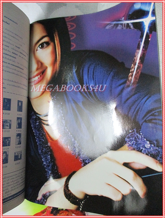 นิตยสารRS STAR CLUB VOL.09 NO.98 ปี2544 สภาพดี ปก โดม ปกรณ์ ลัม