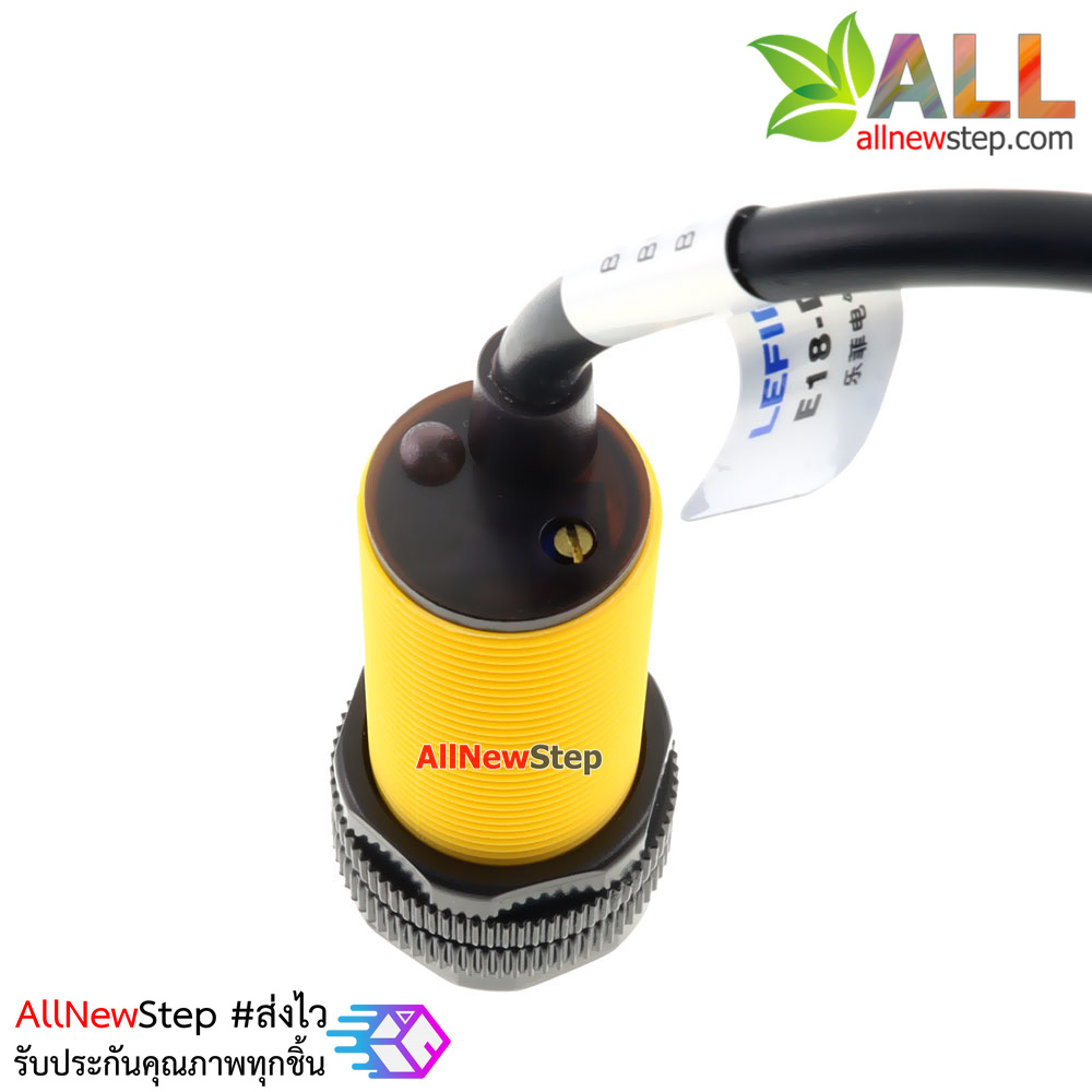 E18-D80NK Photoelectric Sensor Infrared Reflectance Proximity Sensor for Arduino E18-D80NK