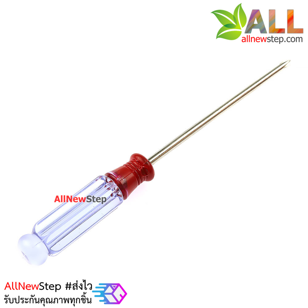 ไขควง สกรูหัวแฉก 3mm screw driver