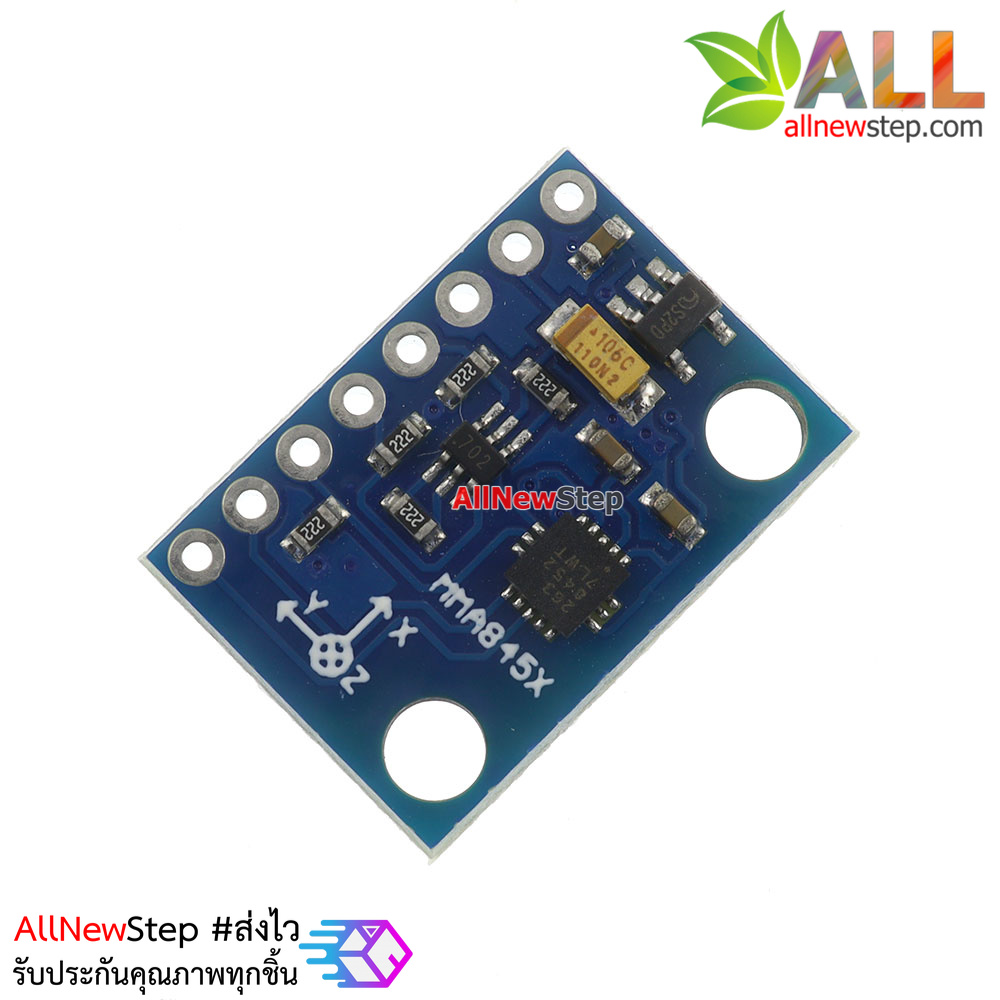 MMA8452 เซนเซอร์วัดความเร่ง 3 แกน Chip MMA8452 Arduino module