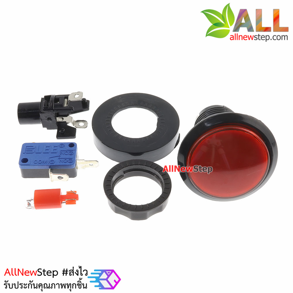 ปุ่มกดตู้เกม สวิตช์กดติดปล่อยดับขนาดใหญ่ 46mm พร้อมไฟ LED สีน้ำแดง