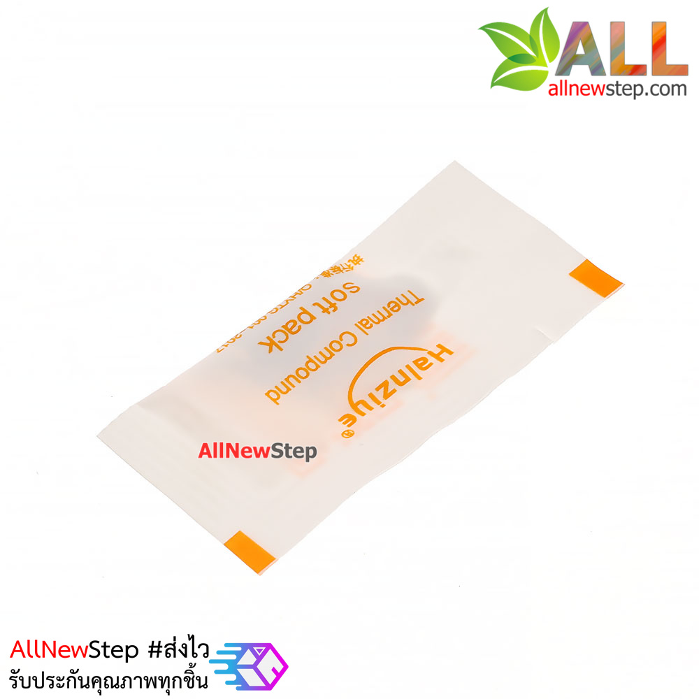 ซิลิโคนระบายความร้อน 0.5 กรัม Thermal paste mini packets thermal paste sachets silicone grease Chip CPU graphics Transistor 0.5 grams
