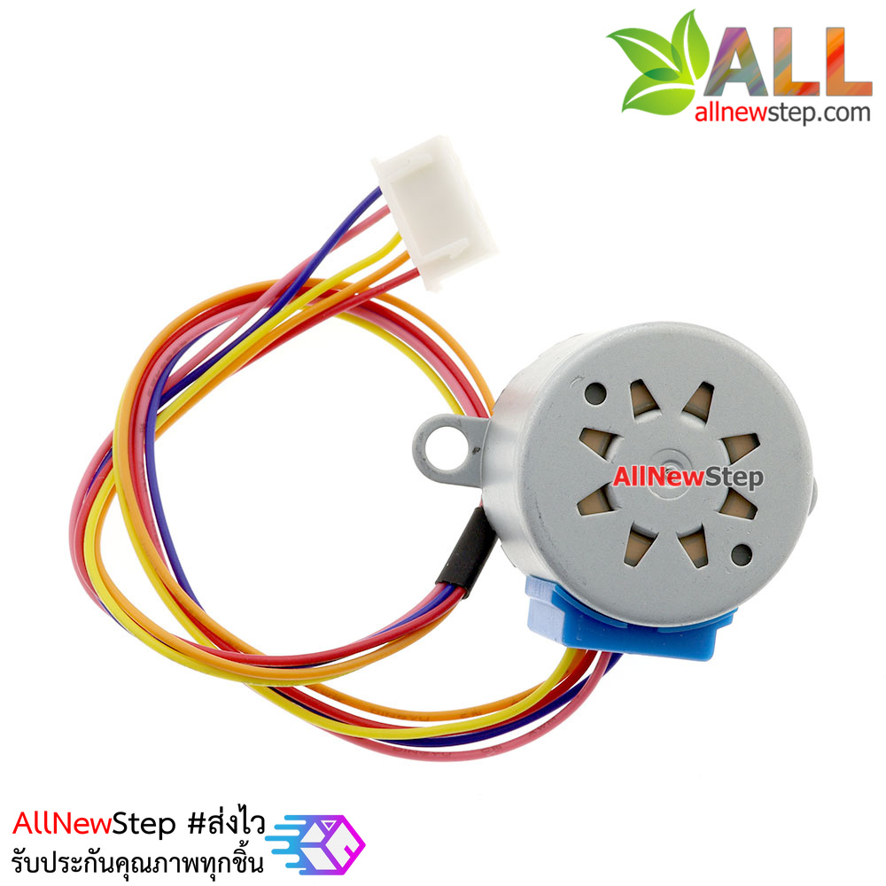 สเตปปิ้งมอเตอร์ 12V Stepper Motor 12v 4 phase