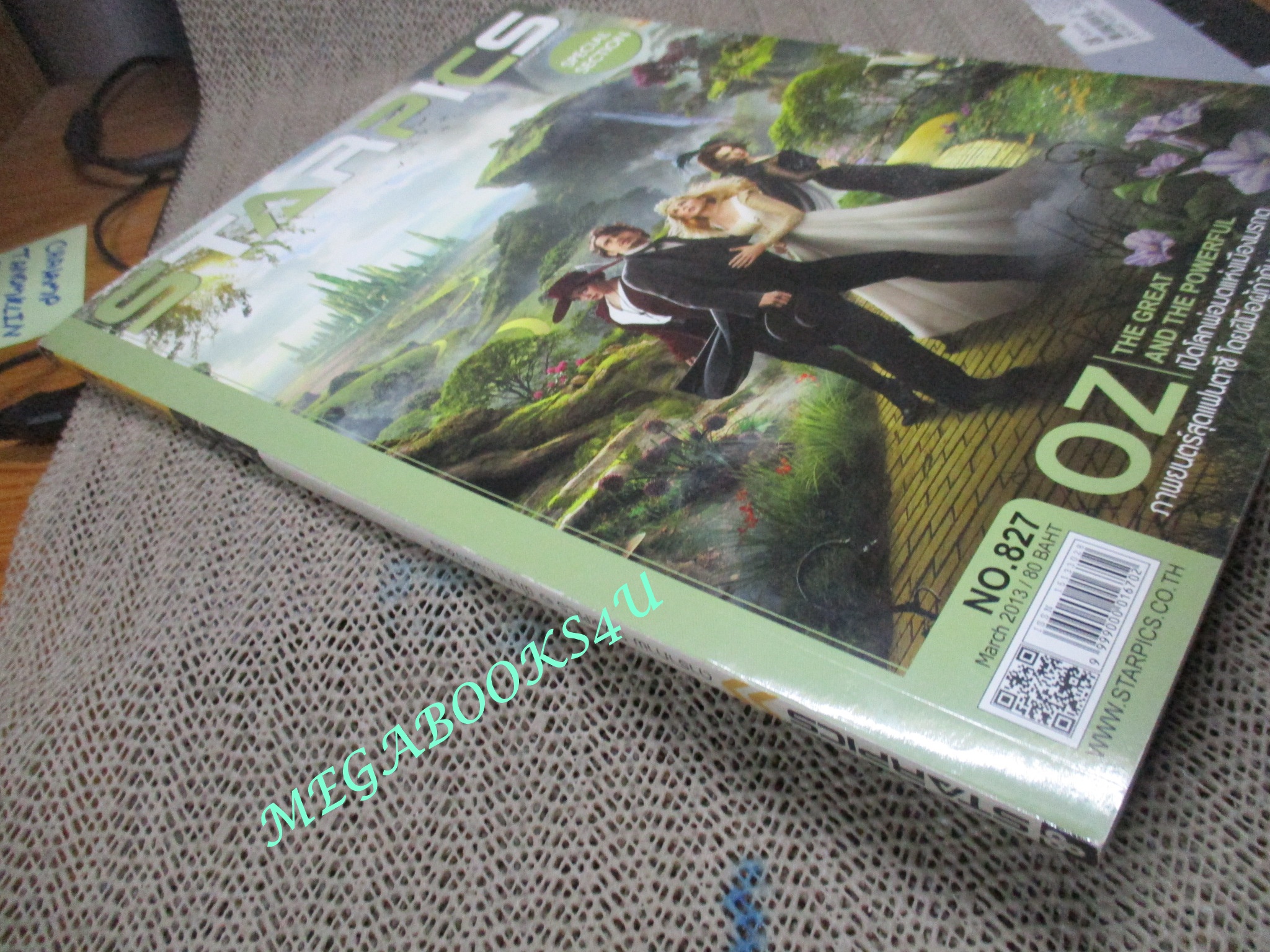 นิตยสารSTARPICS SP.827 ปี2556 ปก พี่มาก พระโขนง มีโปสเตอร์ด้านใน