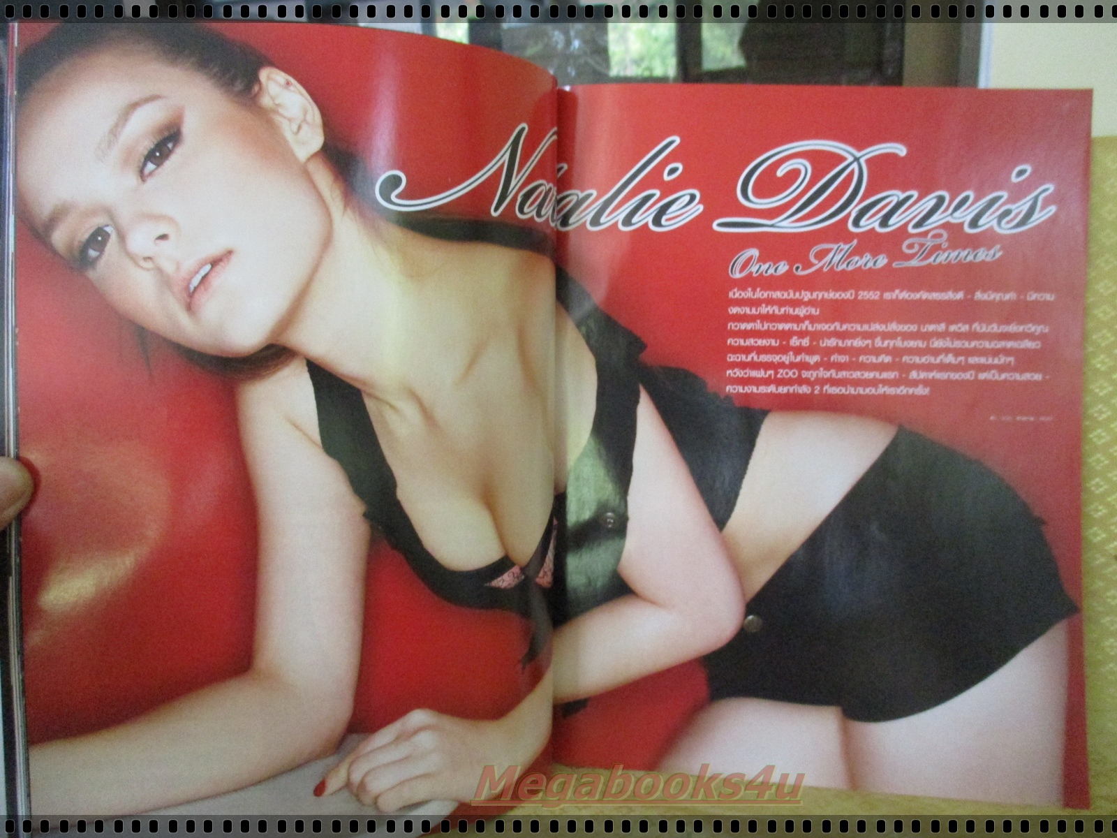 นิตยสารZOO ฉบับ041 ปี2552 ปก NATALIE DAVIS