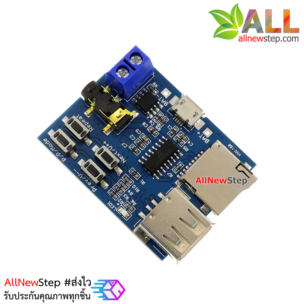 โมดูลเล่นเพลง MP3 รองรับ SD Card และ FlashDrive พร้อม Jack 3.5 ต่อกับหูฟังหรือเครื่องขยายเสียง