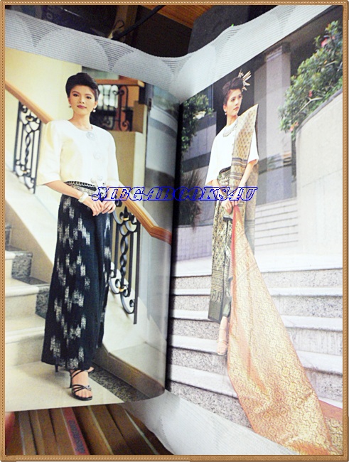 นิตยสารหญิงไทย ฉบับที่563 มีนาคม 2542 สภาพดี ;PE1006