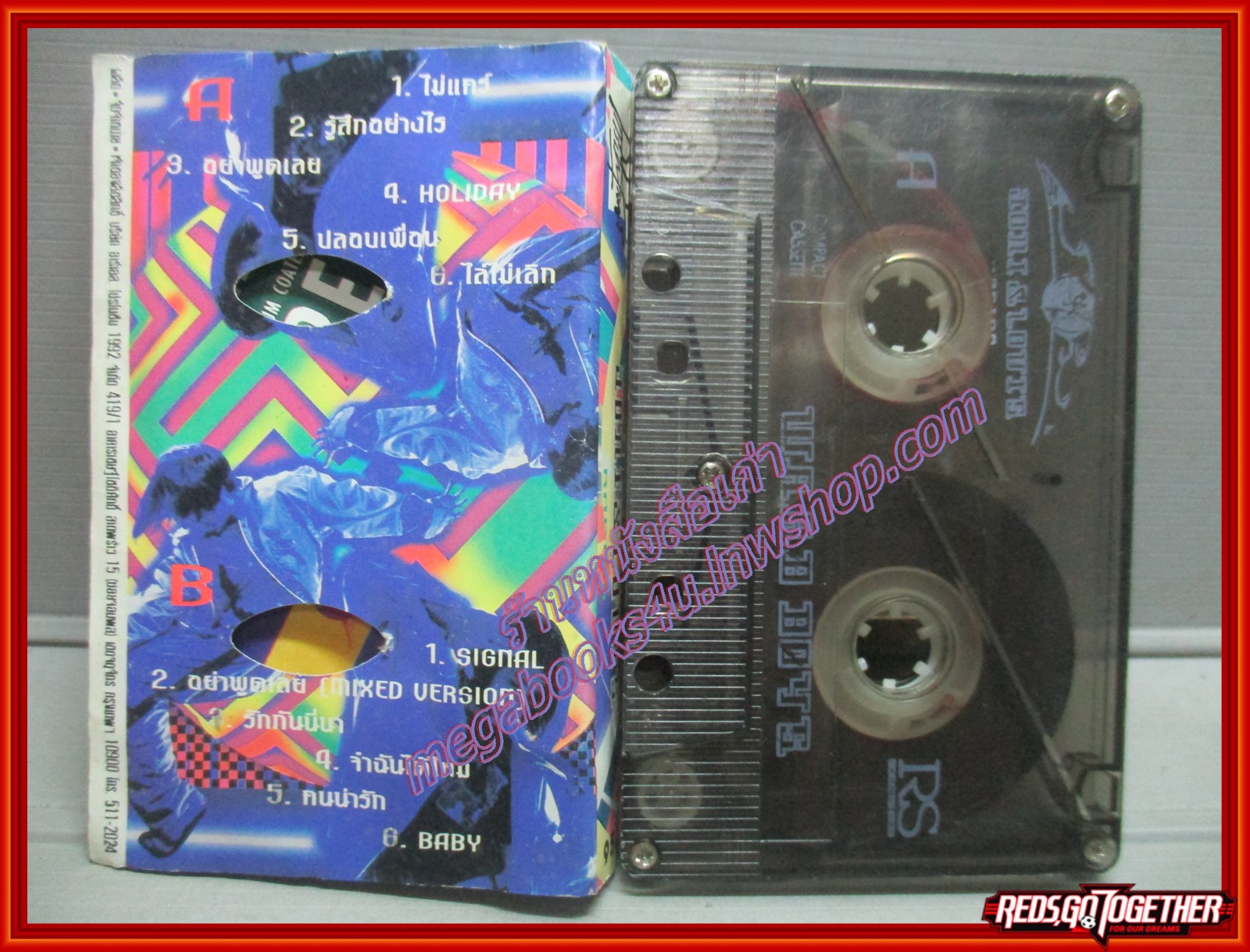 เทปเพลงไทยสากล แร็พเตอร์ RAPTOR อัลบั้ม Waab Boys