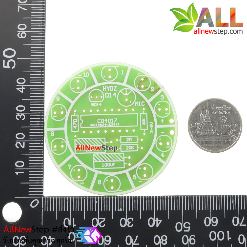 ชุดคิทวงจรลูกเต๋าเสียงทายไฟ 10 ดวง ทำงานด้วยเสียง CD4017 voice control rotary colorful LED light kit DIY