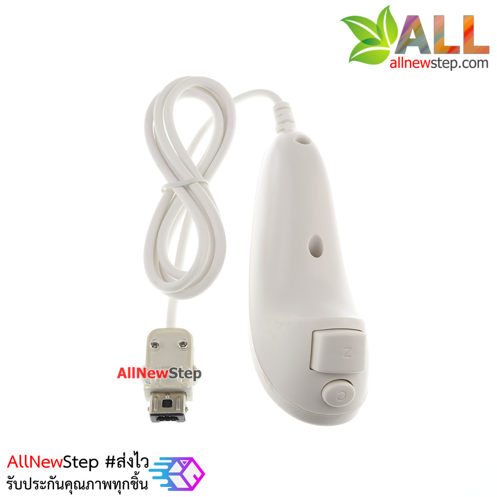 nunchuck controller remote for Nintendo Wii nunchuk