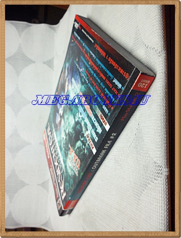 ขายแล้วครับ) คู่มือเฉลยเกมส์ RESIDENT EVIL OUTBREAK FILE#2 หนา312หน้า สภาพสวย เยี่ยม