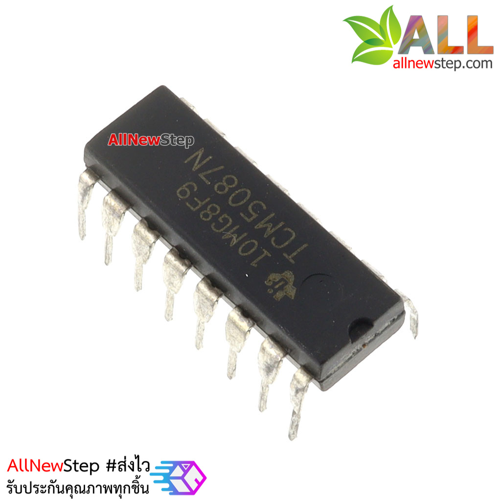 IC TCM5087N DTMF Tone Encoder